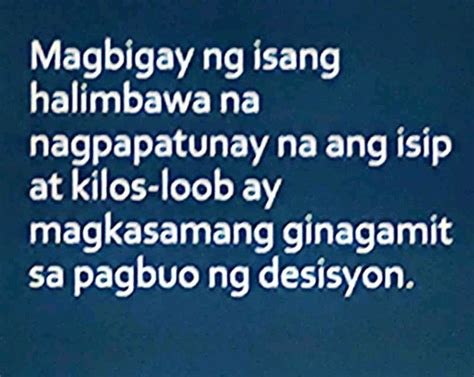 5 Halimbawa na nagpapatunay ng  .